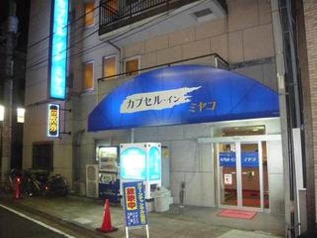 Фото 7 - Capsule Inn Miyako