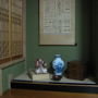 Фото 10 - Two Rooms Hakuba