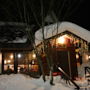 Фото 6 - Guest House Wind Inn Hakuba