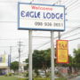 Фото 13 - Eagle Lodge