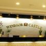 Фото 12 - Hotel Windsor Castle