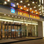 Фото 1 - Best Western Premier Hotel Kukdo