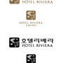 Фото 13 - Seoul Riviera Hotel