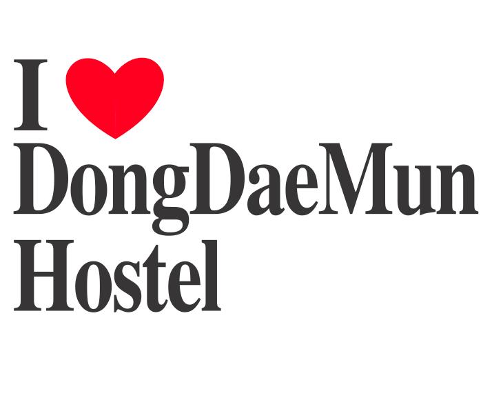 Фото 9 - I Love Dongdaemun