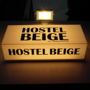 Фото 1 - Hostel Beige