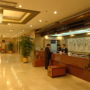 Фото 1 - Busan Tourist Hotel
