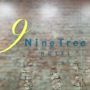 Фото 4 - Nine Tree Hotel Myeongdong