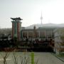 Фото 1 - Vestin Residence Myeongdong