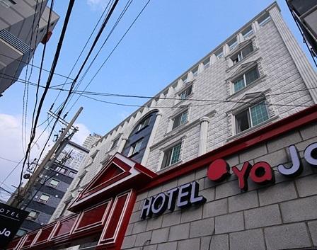 Фото 2 - Hotel Yaja Oncheon 1