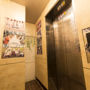 Фото 8 - Sinseoldong Station Residence