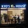 Фото 1 - Kyo s House