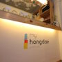 Фото 1 - My Hongdae Guesthouse
