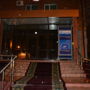 Фото 1 - Raikhan Hotel