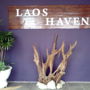 Фото 1 - Laos Haven Hotel & Spa