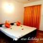 Фото 3 - Star Holiday Resort