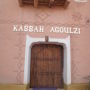 Фото 8 - Kasbah Agoulzi