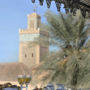Фото 3 - La Sultana Marrakech