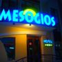 Фото 2 - Mesogios Hotel