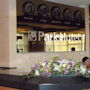 Фото 1 - Park Hotel