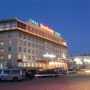 Фото 1 - Ulaanbaatar Hotel