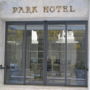 Фото 8 - Park Hotel