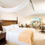 Фото 3 - Holiday Inn Merida