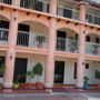 Фото 6 - Hotel Jardines Del Centro
