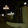 Фото 11 - Hotel Antiguo Fortin