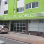 Фото 4 - Hotel El Roble