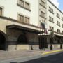 Фото 1 - Hotel de Mendoza