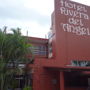 Фото 3 - Hotel Rivera Del Angel