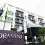 Фото 1 - Dormani Hotel Kuching