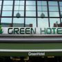 Фото 6 - Green Hotel