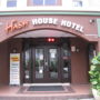 Фото 2 - Hash House Hotel