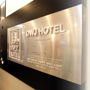 Фото 4 - DWJ Hotel Ipoh