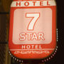 Фото 5 - 7 Star Hotel
