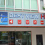 Фото 1 - Best View Hotel Kota Damansara 2