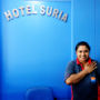 Фото 1 - Hotel Suria