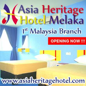 Фото 11 - Asia Heritage Hotel Melaka