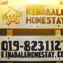Фото 8 - Kinabalu Homestay
