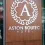 Фото 3 - Aston Boutec Hotel