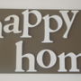 Фото 3 - Happy Home