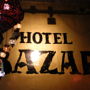 Фото 10 - Hotel Bazar