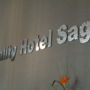 Фото 4 - Quality Hotel Saga