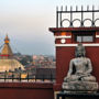 Фото 1 - Hotel Tibet International
