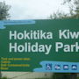 Фото 4 - Hokitika Holiday Park