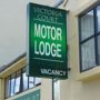 Фото 4 - Victoria Court Motor Lodge