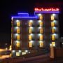 Фото 3 - Al Ayjah Plaza Hotel