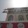 Фото 1 - Al Nile Hotel