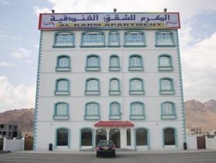 Фото 12 - Al Karm Hotel Apartment